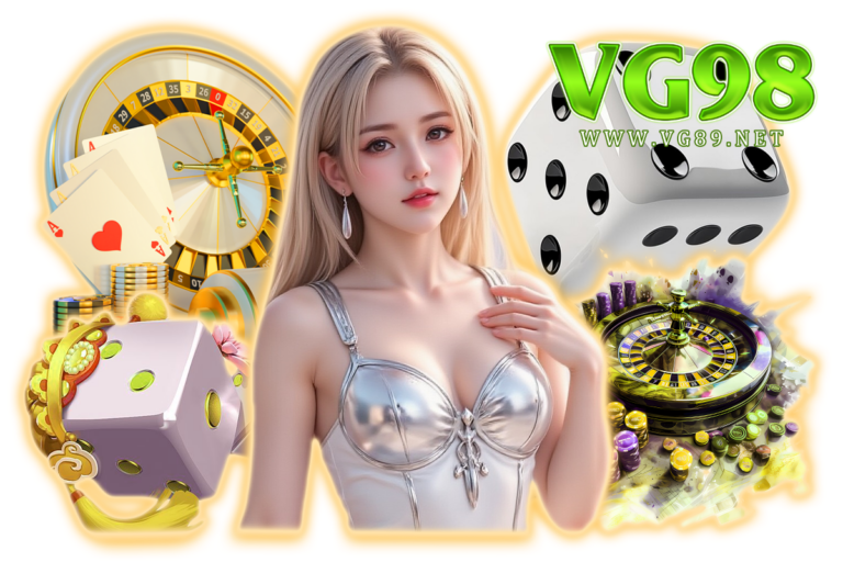 vg89 เข้าสู่ระบบ